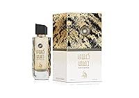 Algopix Similar Product 1 - Al Absar Kasuf Dahabi Perfume 100ml