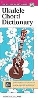 Algopix Similar Product 19 - Ukulele Chord Dictionary Handy Guide