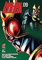 Algopix Similar Product 4 - Kamen Rider Kuuga Vol.9