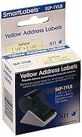 Algopix Similar Product 17 - Seiko Instruments Seiko Yellow MAILING