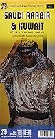 Algopix Similar Product 17 - Saudi Arabia  Kuwait Travel Reference