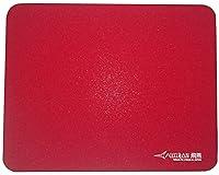 Algopix Similar Product 12 - ARTISAN Hien Wine RedL