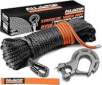 Algopix Similar Product 13 - ALLTOP Synthetic Winch Rope Cable Kit
