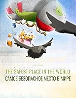 Algopix Similar Product 1 - The Safest Place in the World