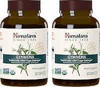 Algopix Similar Product 8 - Himalaya Organic Gymnema Sylvestre