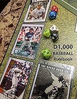 Algopix Similar Product 8 - D1,000 Baseball Rulebook