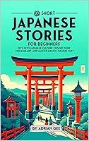 Algopix Similar Product 9 - 69 Short Japanese Stories for