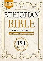 Algopix Similar Product 20 - ETHIOPIAN BIBLE IN ENGLISH COMPLETE 150