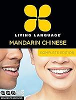 Algopix Similar Product 7 - Living Language Mandarin Chinese
