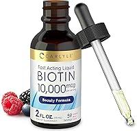 Algopix Similar Product 17 - Carlyle Liquid Biotin 10000mcg 2 oz 