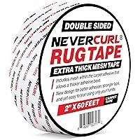 Algopix Similar Product 6 - iPrimio NeverCurl Double Sided Extra