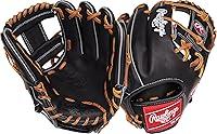 Algopix Similar Product 15 - Rawlings  HEART OF THE HIDE Baseball