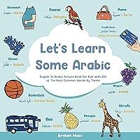 Algopix Similar Product 2 - Let's Learn Some Arabic