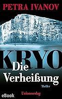 Algopix Similar Product 3 - KRYO  Die Verheiung Thriller Die