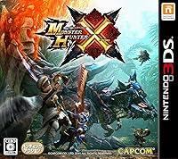 Algopix Similar Product 1 - Monster Hunter X / Cross [3DS]