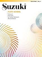 Algopix Similar Product 20 - Suzuki Flute School  Volume 4