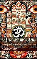 Algopix Similar Product 19 - Akshamalika Upanishad New English