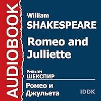 Algopix Similar Product 4 - Romeo and Juliette [Russian Edition]