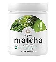 Algopix Similar Product 10 - Organic Matcha Green Tea Powder 2lbs