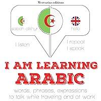 Algopix Similar Product 16 - I am learning Arabic I Listen I