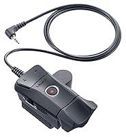 Algopix Similar Product 16 - Libec Zoom Focus Controller for LANC