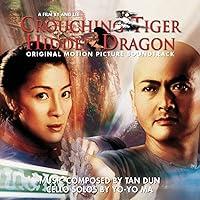 Algopix Similar Product 11 - Crouching Tiger, Hidden Dragon