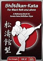 Algopix Similar Product 4 - Shotokan Kata for Black Belt and above