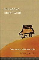 Algopix Similar Product 10 - Sky Above Great Wind The Life and