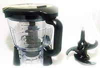 Algopix Similar Product 18 - Ninja Blender 64oz Food Processor Bowl