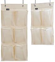 Algopix Similar Product 4 - MISSLO Hanging Organizer Over The