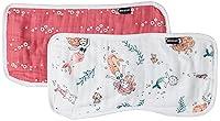 Algopix Similar Product 6 - Bebe au Lait Oh So Soft Muslin Baby
