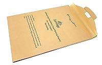 Algopix Similar Product 14 - Zenlogy 10x15 Parchment Paper 100