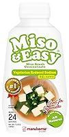 Algopix Similar Product 1 - Marukome Miso and Easy Miso Broth