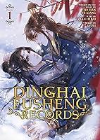 Algopix Similar Product 7 - Dinghai Fusheng Records The Comic 