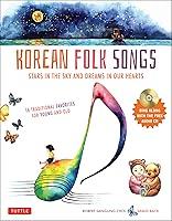 Algopix Similar Product 15 - Korean Folk Songs Stars in the Sky and