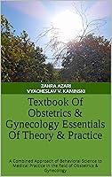 Algopix Similar Product 15 - Textbook Of Obstetrics  Gynecology