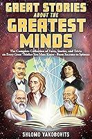 Algopix Similar Product 3 - Great Stories About the Greatest Minds