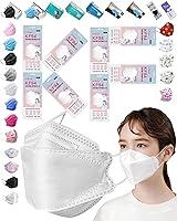 Algopix Similar Product 10 - 50 Pack KF94 Masks Individually