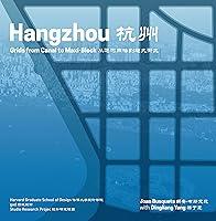 Algopix Similar Product 11 - Hangzhou Grids from Canal to