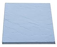 Algopix Similar Product 2 - 16x 16 Steppingstones  Natural