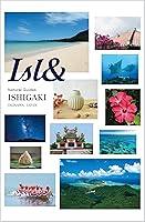 Algopix Similar Product 12 - ISL Natural guides Ishigaki Okinawa