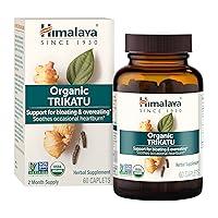 Algopix Similar Product 15 - Himalaya Organic Trikatu Digestion