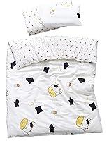 Algopix Similar Product 9 - MEJU Cow Milk Bottle 100 Cotton Duvet