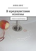 Algopix Similar Product 2 -    