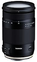 Algopix Similar Product 2 - TAMRON high magnification zoom lens