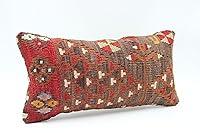 Algopix Similar Product 8 - Throw mini kilim pillow 8x16 inch