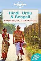 Algopix Similar Product 2 - Lonely Planet Hindi Urdu  Bengali