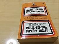 Algopix Similar Product 5 - The University of Chicago Spanish 