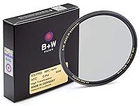 Algopix Similar Product 3 - B  W Circular Polarizer Kaesemann 