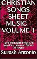 Algopix Similar Product 6 - TAMIL CHRISTIAN SONGS SHEET MUSIC